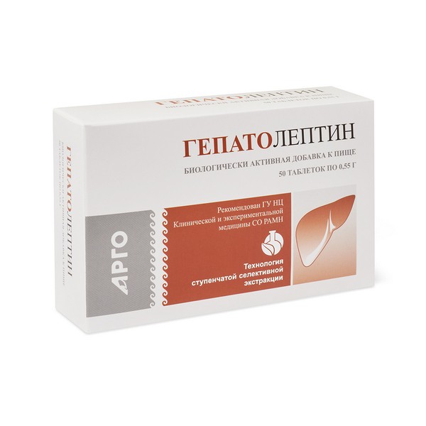 Концентрат пищевой «Гепатолептин», таблетки, 50 шт Концентрат пищевой «Гепатолептин», таблетки, 50 шт — изображение 2